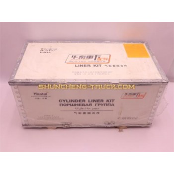 Поршневая группа SHANGCHAI D6114B HUATAIZHONGKA