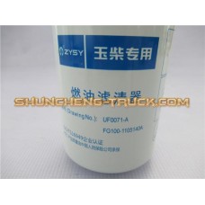 Фильтр топливный FG-100-1105140A YUCHAI