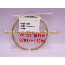 Кольцо уплотнительное КПП 07018-11205 SHANTUI SD23