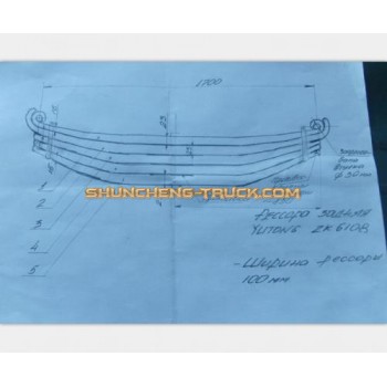 Лист рессоры YUTONG задней № 1