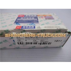 Вкладыши шатунные YUCHAI YC2108 DA096B00097