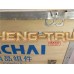 Поршневая группа YUCHAI YC6M220G (оригинал)