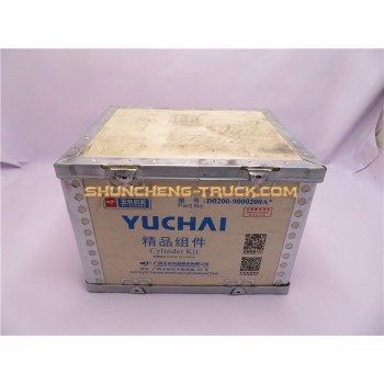 Поршневая группа YUCHAI YC4D95Z-T21