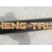 Тяга рулевая DONG FENG TIANLONG 8*4 продольная