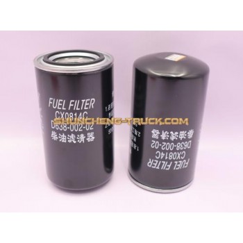 Фильтр топливный CX0814C SHANGCHAI D6114