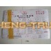 Ремкомплект двигателя XIAGONG XG955-3 SHANGCHAI C6121